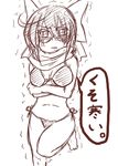  absurdres alternate_costume angry barefoot bikini bow breast_hold breasts capelet cleavage cold crossed_arms eko_(yu-shao-eko) hair_bow highres large_breasts looking_at_viewer monochrome navel sekibanki side-tie_bikini side-tie_bottom sketch solo speech_bubble standing standing_on_one_leg swimsuit text_focus touhou translated trembling 