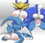  anthro bandai big_breasts blush breasts digimon dragon exveemon female helmet herm horn intersex magnamon nipples penetration penis pussy pussy_juice red_eyes scalie sex type vaginal vaginal_penetration 