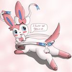  anus balls blush butt eeveelution feral jovial looking_back lying male nintendo paws pok&eacute;mon presenting solo spread_butt spreading sylveon text video_games 