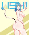  abstract_background animal_ears big_breasts blue_hair breasts butt cow_ears cow_tail female green_eyes hair horn humanoid looking_back mammal nipples nude rirouku solo 