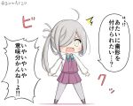  1girl ahoge asashimo_(kantai_collection) chibi commentary_request dress full_body goma_(yoku_yatta_hou_jane) grey_eyes grey_legwear hair_over_one_eye halterneck kantai_collection long_hair open_mouth pantyhose ponytail purple_dress school_uniform sharp_teeth shirt silver_hair simple_background solo standing teeth translation_request white_background white_shirt 