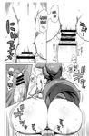  anthro big_breasts big_butt breasts butt canine cleavage clothed clothing collar comic dog female fur hair huge_butt kemono long_hair mammal monochrome nude penetration penis pussy ricosye side_boob swimsuit vaginal vaginal_penetration 