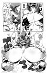  anthro areola big_breasts bikini breasts canine cleavage clothed clothing collar comic dog female fur grope hair huge_breasts kemono long_hair mammal monochrome nipples puffy_nipples ricosye swimsuit 