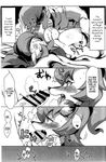  anthro big_breasts bikini breasts canine cleavage clothed clothing collar comic dog fellatio female fur hair huge_breasts kemono long_hair mammal monochrome oral penis ricosye sex swimsuit 