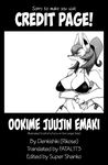  anthro big_breasts bikini blush breasts canine cleavage clothed clothing collar comic dog female fur hair huge_breasts kemono long_hair mammal monochrome nipples puffy_nipples ricosye swimsuit wide_hips 