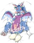  blue_sky_fruit_berry_dragon blush breasts dragon female nude puzzle_&amp;_dragons scalie sex solo video_games wings 