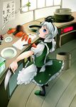  apron black_hairband black_legwear blue_eyes carrot hairband highres kitchen knife konpaku_youmu pantyhose short_hair silver_hair slippers solo spring_onion touhou yukichi_(bancho99) 