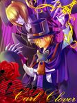  bad_id bad_pixiv_id blazblue blonde_hair blue_eyes carl_clover character_name doll glasses haine_gallop hat highres male_focus nirvana older 