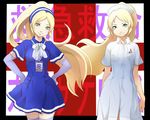  bad_id bad_pixiv_id blonde_hair chou_shittou_caduceus elbow_gloves fingerless_gloves gloves green_eyes hands_on_hips long_hair moocharuto nurse smile thighhighs tonegawa_anju zettai_ryouiki 