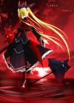  blazblue blonde_hair gii heel-less_platform_footwear highres long_hair nago platform_footwear rachel_alucard red_eyes ribbon shoes solo twintails water wonder_library 