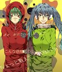 bad_id bad_pixiv_id blue_hair face gloves green_hair grin gumi hatsune_miku headphones hood hoodie long_hair matryoshka_(vocaloid) multiple_girls smile twintails vocaloid yuki_(fuguneko) 