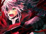  ame_erika bad_id bad_pixiv_id banned_artist blazblue devoured_by_darkness epic heterochromia male_focus ragna_the_bloodedge silver_hair solo sword weapon 