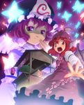  animal_ears bug butterfly face food_stand glowing hat insect looking_back mizuki_hitoshi multiple_girls mystia_lorelei open_mouth outstretched_hand pink_eyes pink_hair red_eyes red_hair saigyouji_yuyuko scared shaded_face short_hair smirk touhou wings yatai you_gonna_get_raped 