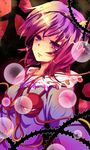  bad_id bad_pixiv_id hairband komeiji_satori pink_eyes pink_hair rarami short_hair solo touhou 