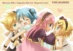  3girls aqua_eyes aqua_hair blonde_hair blue_eyes dress flower hair_ornament hair_ribbon hairband hairclip hat hatsune_miku heart hug izumi_yuu_(mee) kagamine_len kagamine_rin long_hair megurine_luka mini_hat mini_top_hat multiple_girls necktie pink_hair ribbon rose short_hair siblings smile top_hat vocaloid 