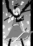  aura greyscale hairband karu_(ishiken) katana konpaku_youmu monochrome nib_pen_(medium) pantyhose pillarboxed rock scarf sheath solo sword torn_clothes torn_legwear touhou traditional_media weapon 