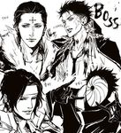  \n/ chrollo_lucilfer greyscale hunter_x_hunter katekyo_hitman_reborn! lily_(artist) lowres male_focus monochrome multiple_boys naruto_(series) naruto_shippuuden tennis_no_ouji-sama tobi xanxus yukimura_seiichi 