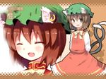  :3 animal_ears arms_behind_back brown_eyes brown_hair cat_ears cat_tail chen closed_eyes earrings fang h@ll happy hat jewelry multiple_tails short_hair smile solo tail touhou wallpaper zoom_layer 