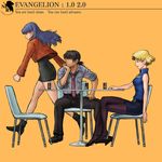  akagi_ritsuko blonde_hair blue_hair closed_eyes crossed_legs evangelion:_1.0_you_are_(not)_alone evangelion:_2.0_you_can_(not)_advance ikeda_(cpt) kaji_ryouji katsuragi_misato md5_mismatch mole mole_under_eye multiple_girls neon_genesis_evangelion pantyhose pencil_skirt rebuild_of_evangelion shoe_dangle sitting skirt 