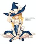  :o absurdres alternate_costume blonde_hair braid colored_eyelashes curiosities_of_lotus_asia eyelashes hand_on_headwear hat highres indian_style kirisame_marisa long_hair mary_janes scan shingo_(missing_link) shoes sitting solo touhou witch_hat wrist_cuffs yellow_eyes 