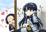  =_= armor armored_dress black_hair blue_eyes blue_hair blush chibi eating food food_on_face heart isse japanese_armor kusazuri long_hair multiple_girls naoe_ai onigiri rance_(series) rice rice_on_face samurai sengoku_rance short_hair shoulder_armor sode uesugi_kenshin_(rance) yuri 