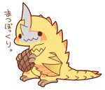  ambiguous_gender capcom chibi claws cute dragon feral gold_scales horn igriega japanese_text monster_hunter pinecone plain_background scales scalie seregios solo spiked_tail spikes text video_games white_background wings wyvern 