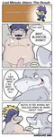  blush comic cum drooling duo english_text fish gay hippopotamus humor male mammal marine overweight penis saliva shark text wanikami 