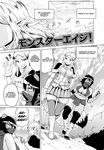  breasts comic elf female hair kemono kunoichi long_hair mammal raccoon short_hair translated warrior yuuki_ray 