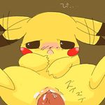  blush erection faceless_male female first_person_view fur half-closed_eyes looking_at_viewer male male_pov nintendo open_mouth penetration penis pikachu pok&eacute;mon pussy spread_legs spreading straight unknown_artist vaginal vaginal_penetration video_games yellow_fur yellow_skin 