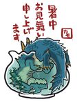  ambiguous_gender black_eyes blue_scales bowl bubble capcom chibi cute feral japanese_text kamokichi lagiacrus leviathan monster_hunter scales scalie solo text upside_down video_games water white_scales 
