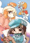  animal_crossing black_eyes blonde_hair brown_fur canine character_request comic dog duo female fur hair hat isabelle_(animal_crossing) kemono mammal nintendo smile text translation_request unknown_artist video_games yellow_fur 