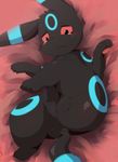  2015 anus bed black_fur blush canine claws cold_yellowtail crying eeveelution female feral frown fur looking_down lying mammal nintendo nude pok&eacute;mon pussy red_eyes shadow shiny_pok&eacute;mon solo spread_legs spreading tears umbreon video_games 