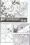  blush comic cum dragon gay harusuke japanese_text male messy oral penis size_difference text translation_request 