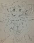  balls big_eyes clothing cub erection eyebrows greyscale hair kemono male monochrome nervous nipples nude open_mouth partially_submerged pencil_(artwork) penis pool sirotae_konnta sketch solo swimsuit traditional_media_(artwork) water young 