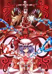  flandre_scarlet haru_ion highres multiple_girls remilia_scarlet siblings sisters touhou 