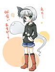  :3 alternate_costume bangs black_hairband blush bob_cut boots casual contemporary ghost green_eyes hairband hands_in_pockets hitodama hood hooded_jacket jacket konpaku_youmu konpaku_youmu_(ghost) neko_yume no_nose short_hair shorts silver_hair solo standing touhou 