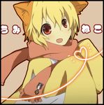  animal_ears bad_id bad_pixiv_id blonde_hair blush cat_ears heart heart_of_string long_sleeves looking_at_viewer male_focus red_scarf sakutarou scarf sleeves_past_wrists solo tareme umineko_no_naku_koro_ni upper_body yuuba 