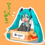  aqua_eyes aqua_hair bad_id bad_pixiv_id blush box cardboard_box detached_sleeves for_adoption gebora hatsune_miku headphones in_box in_container long_hair necktie open_mouth sitting solo spring_onion tears thighhighs translated twintails vocaloid 