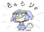  :3 backpack bag blue_hair chibi cucumber dog hair_bobbles hair_ornament hat inubashiri_momiji inubashiri_momiji_(wolf) kawashiro_nitori key mouth_hold nekoguruma o_o short_hair solo tokin_hat touhou translated twintails two_side_up 