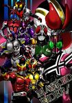  armor belt bodysuit buckle everyone from_side helmet highres kamen_rider kamen_rider_555 kamen_rider_agito kamen_rider_agito_(series) kamen_rider_black_rx kamen_rider_black_rx_(series) kamen_rider_blade kamen_rider_blade_(series) kamen_rider_dcd kamen_rider_decade kamen_rider_den-o kamen_rider_den-o_(series) kamen_rider_faiz kamen_rider_hibiki kamen_rider_hibiki_(series) kamen_rider_kabuto kamen_rider_kabuto_(series) kamen_rider_kiva kamen_rider_kiva_(series) kamen_rider_kuuga kamen_rider_kuuga_(series) kamen_rider_ryuki kamen_rider_ryuki_(series) multiple_boys nof profile 