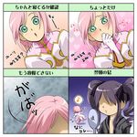  1girl alternate_hairstyle black_hair blush chart estellise_sidos_heurassein gloves green_eyes long_hair mimi_(satouthuki) mirror pink_hair ribbon short_hair tales_of_(series) tales_of_vesperia translated twintails yuri_lowell 