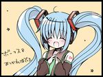  aqua_hair blush catbell closed_eyes hatsune_miku long_hair solo twintails vocaloid 