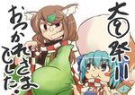  :t animal_ears blue_eyes blue_hair blush_stickers bow brown_hair cirno futatsuiwa_mamizou futatsuiwa_mamizou_(human) glasses hair_bow hair_ornament hairclip ice ice_wings japanese_clothes kokoperiiche leaf_hair_ornament multiple_girls raccoon_ears raccoon_tail red_eyes scarf shared_scarf sleeve_tug smile tail touhou translation_request uneven_eyes wings 