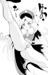  :o ass bad_id bad_nicoseiga_id bangs blush braid breasts fighting_stance flustered from_below greyscale highres hiruma_andon hong_meiling kicking large_breasts long_hair looking_at_viewer monochrome open_mouth outstretched_arm outstretched_leg parted_bangs partially_visible_vulva puffy_short_sleeves puffy_sleeves short_sleeves sketch solo tears thighs thong touhou twin_braids underwear v-shaped_eyebrows wrist_cuffs 