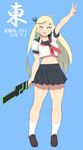  accio bad_id bad_pixiv_id blonde_hair blue_background long_hair midriff open_mouth original school_uniform serafuku simple_background skirt smile solo touran-sai v weapon 