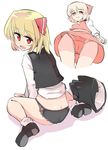  ass blonde_hair bow from_below hair_bow jpeg_artifacts lace lace-trimmed_panties lingerie long_sleeves looking_at_viewer looking_back looking_down multiple_persona open_mouth panties puuakachan red_eyes rumia shirt shoes short_hair simple_background sitting skirt skirt_removed smile socks spot_color touhou underwear vest white_background white_legwear 
