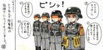  blonde_hair blue_eyes comic fujigakubou german_flag helmet highres kantai_collection military military_police military_uniform multiple_girls shaded_face short_hair soldier traditional_media translation_request uniform 