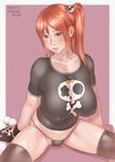  1girl breasts dead_or_alive dead_or_alive_5 honoka_(doa) huge_breasts large_breasts pixiv_manga_sample solo tecmo zenkou 