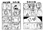  alternate_costume amanagi_(midorinagi) braid comic food greyscale hair_flaps hanetsuki japanese_clothes kantai_collection kimono long_hair mochi monochrome multiple_girls new_year omikuji remodel_(kantai_collection) samidare_(kantai_collection) shigure_(kantai_collection) shiruko_(food) single_braid suzukaze_(kantai_collection) translation_request twintails wagashi yuudachi_(kantai_collection) 