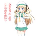  blonde_hair blue_eyes borrowed_character breast_conscious hat highres long_hair long_sleeves original pleated_skirt school_uniform serafuku shimotsuki_potofu shirt skirt solo thighhighs translation_request two_side_up very_long_hair white_legwear xiao_yinbie 